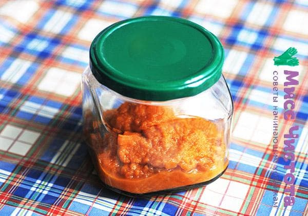 caviar de courge en verre