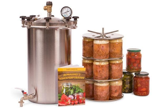 Stérilisateur de bocaux et presse-agrumes