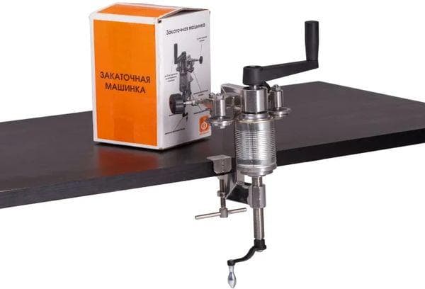 Machine à coudre Forkom