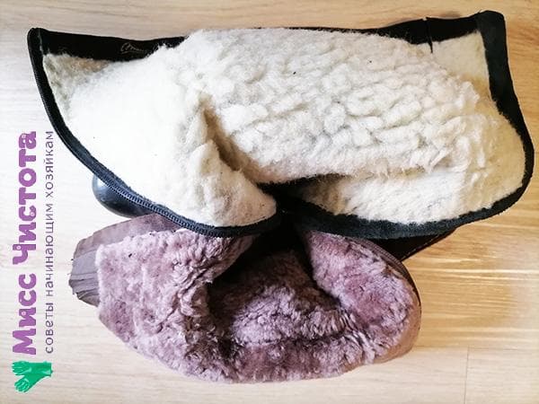 laver les bottes de l'intérieur