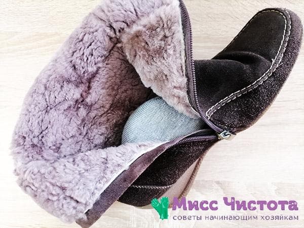 de l'humidité dans les chaussures