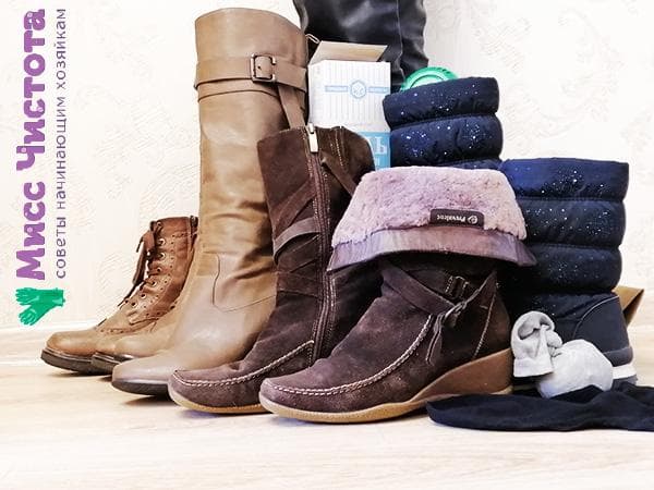 préparer les chaussures pour le stockage