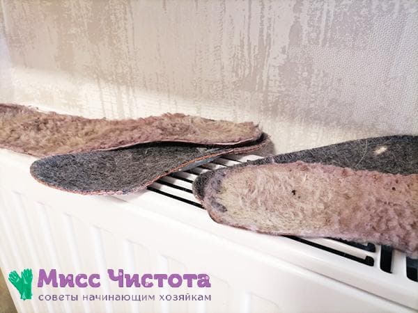 semelles intérieures en laine