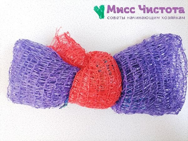 éponge en maille pour légumes