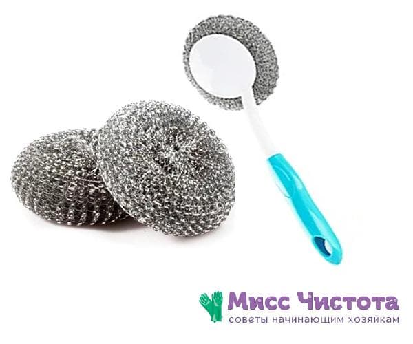 brosse métallique pour le nettoyage