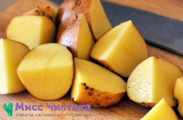 couper les pommes de terre