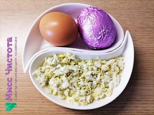 oeufs de poule hachés