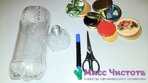 astuces de vie avec une bouteille en plastique