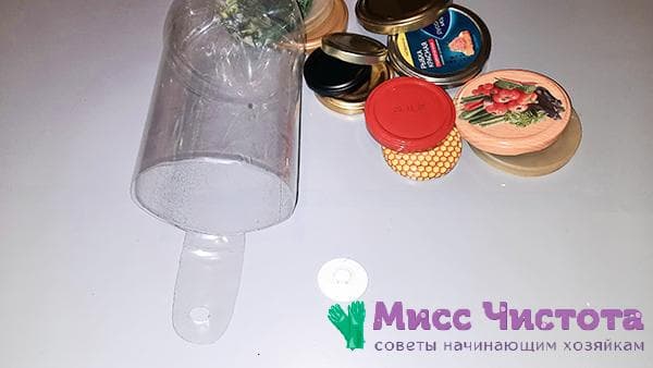 dispositif de stockage du couvercle