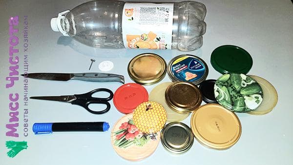 hack de vie comment conserver les couvercles