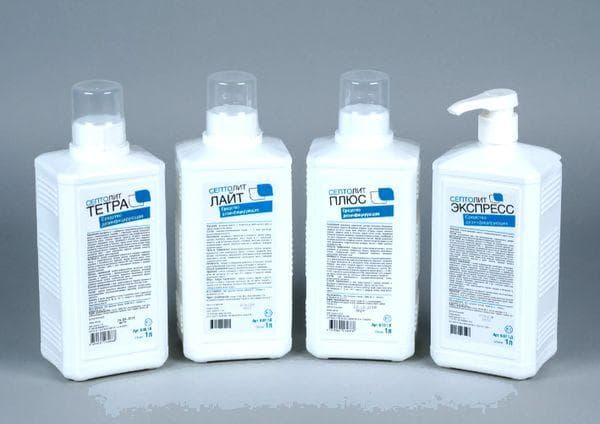 Désinfectants septolites