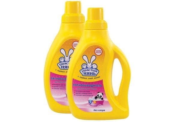 Détachant Eared Nyan