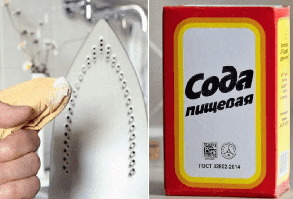 Bicarbonate de soude