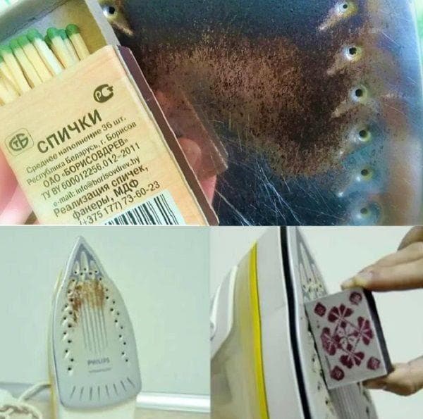 Boîte d'allumettes pour nettoyer le fer