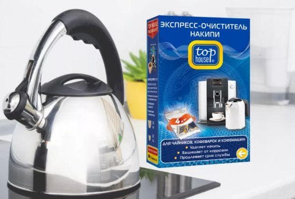 Nettoyant détartrant express