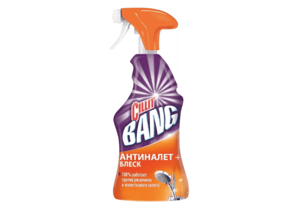 Cilit Bang Anti-plaque + brillance