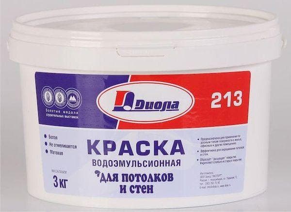 Colorant acétate de polyvinyle