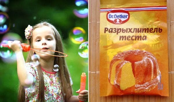 Bulles de savon à la maison avec de la levure chimique