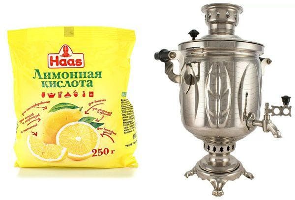 Acide citrique et samovar