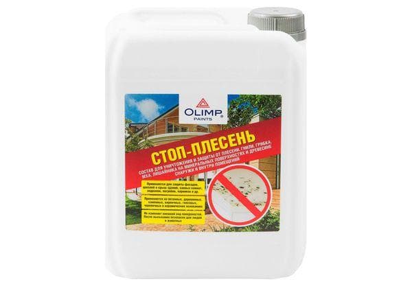 Arrêtez la moisissure d’Olympus