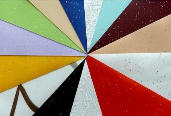 Plafonds tendus en tissu