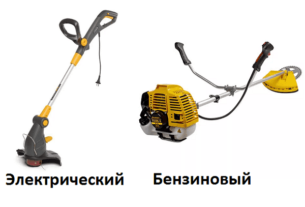 Tondeuse essence et électrique