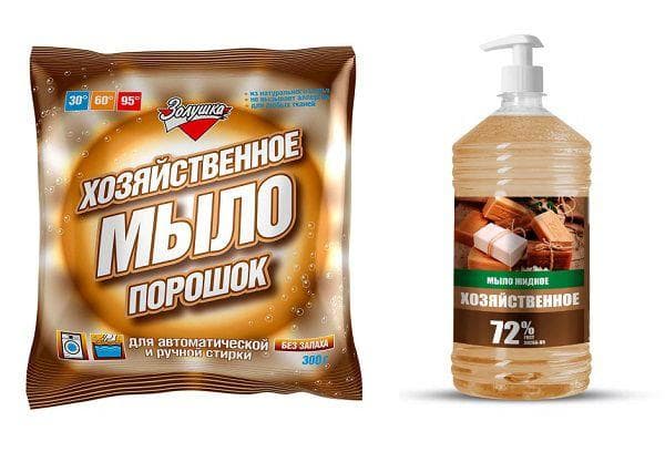 types de savon à lessive