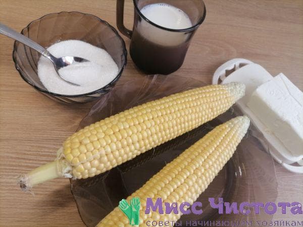Cuisson du maïs photo 12