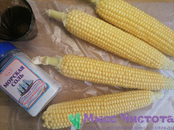 Cuisson du maïs photo 19