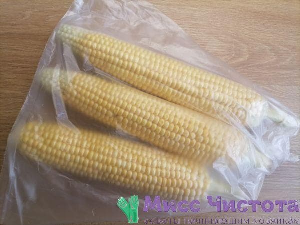 Cuisson du maïs photo 20