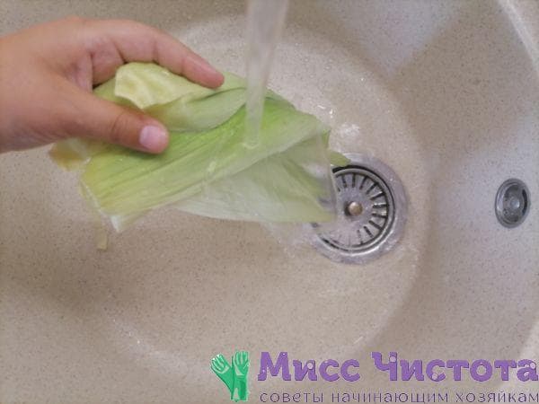 Cuisson du maïs photo 6