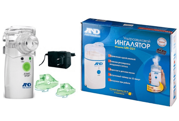 Nébuliseur à ultrasons