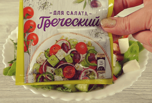 Mélanges d'épices pour votre propre salade grecque