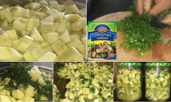 Courgettes assaisonnées aux champignons