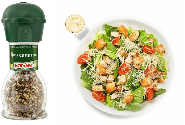 César aux croûtons