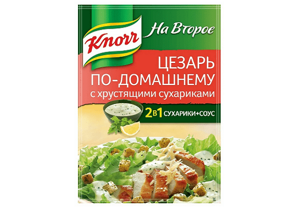 Mélange épicé Knorr