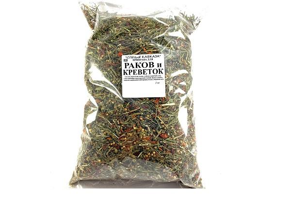 Épices dans un sachet pour écrevisses et crevettes