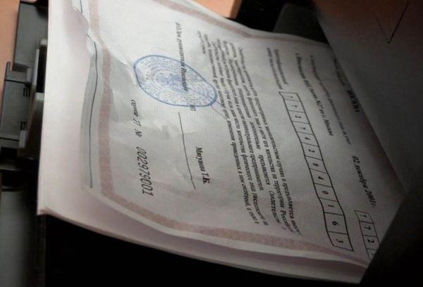 Document froissé dans l'imprimante