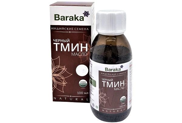 Huile de cumin noir indien