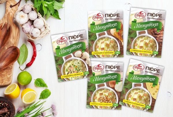 Mélange épicé sous la marque Tarsis