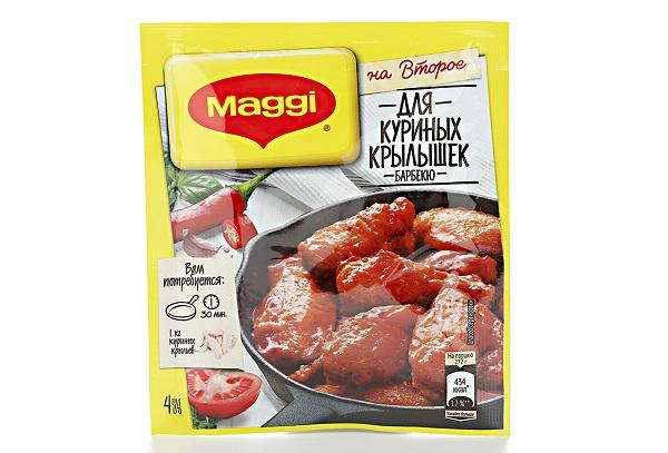 Assaisonnement Maggi maison