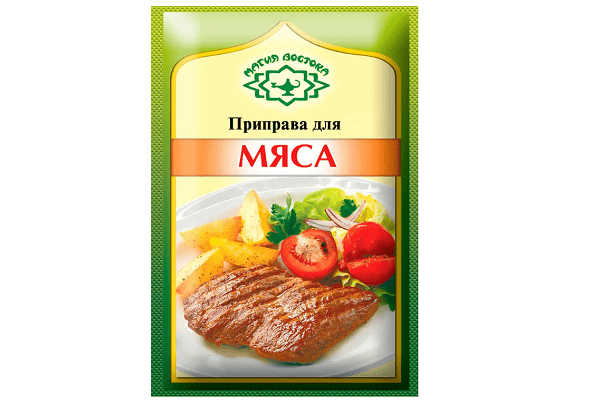 Assaisonnement Magie de l'Orient Pour la viande