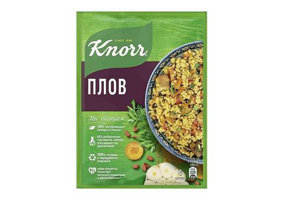 Knorr pour le pilaf