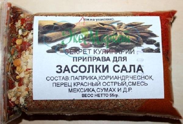 Assaisonnement pour décapage