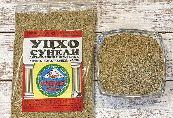 Assaisonnement suneli