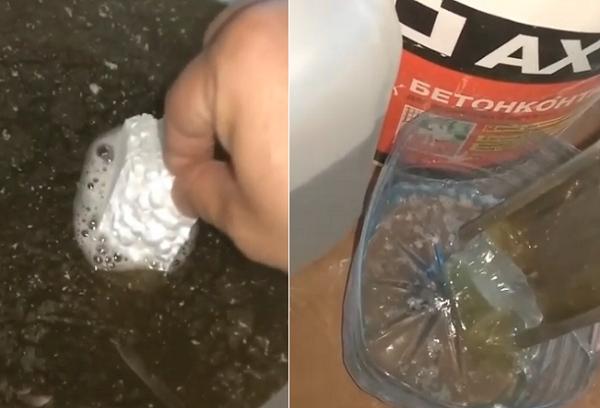 Colle xylène et mousse