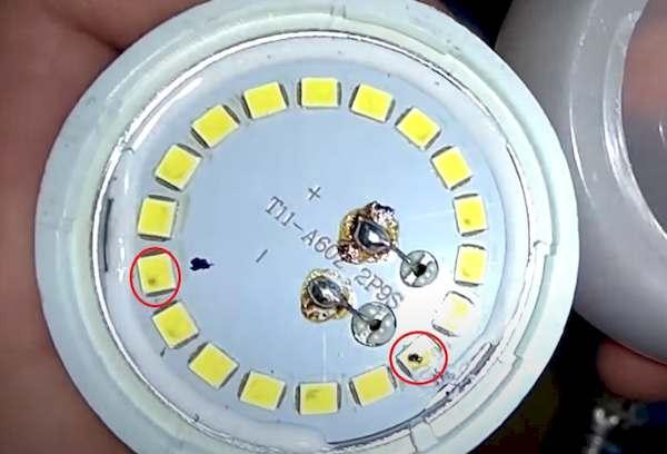Réparation de la lampe LED 3
