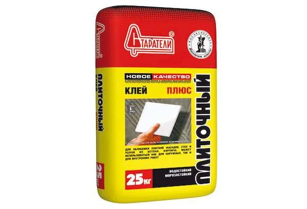 Prospecteurs d'argile