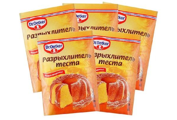 Nettoyer un thermos des dépôts avec de la levure chimique