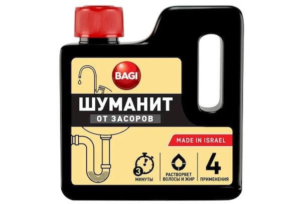 Bagi Produits Professionnels Schumanit